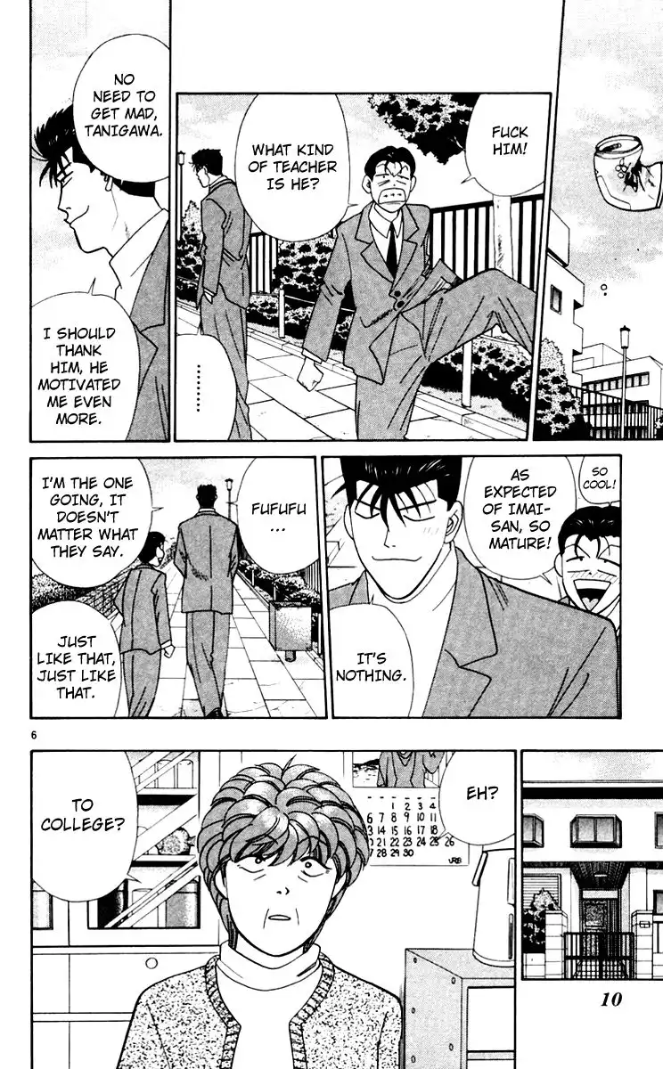 Kyou Kara Ore Wa!! Chapter 340 8